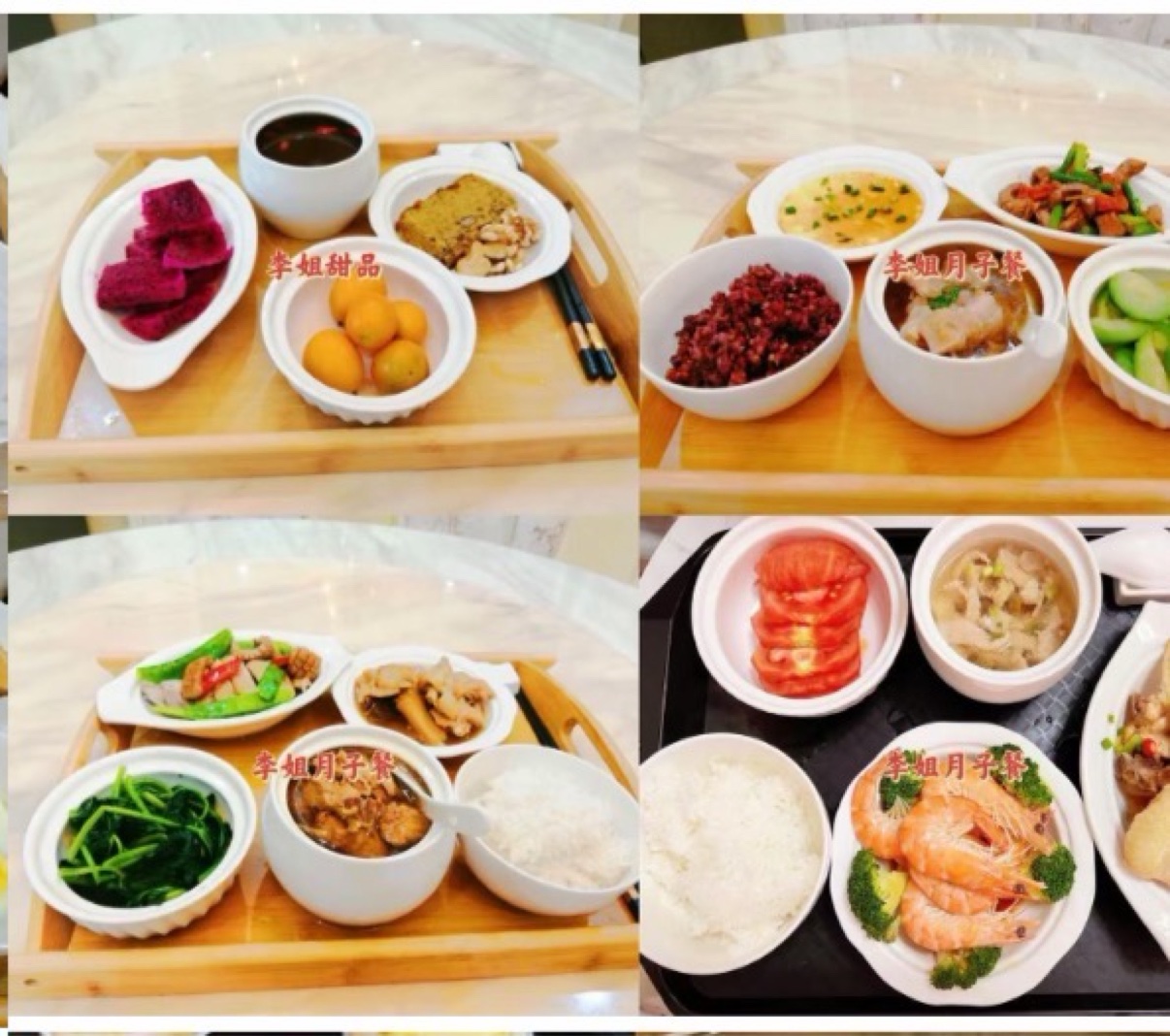 Postpartum meal trays and desserts